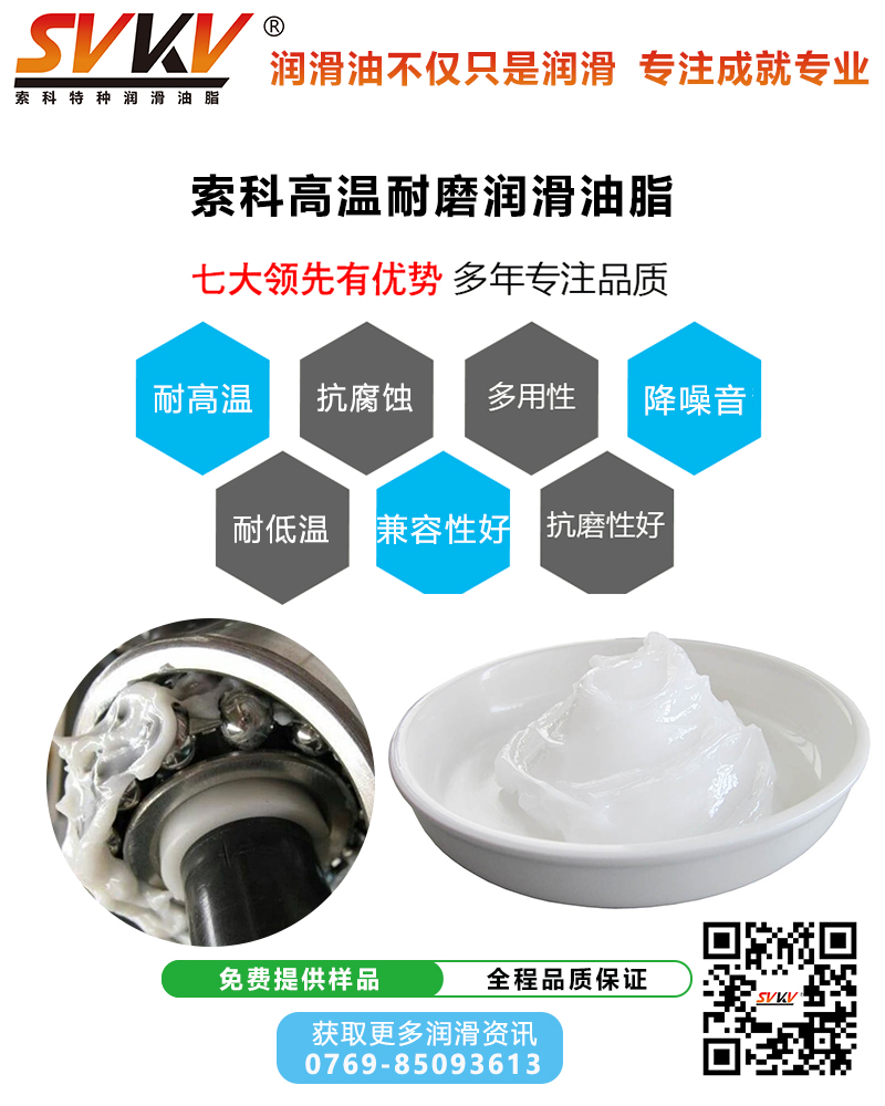 汽車傳動軸容易故障，潤滑油脂是關鍵